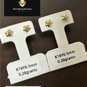 Gold Star Stud Earrings